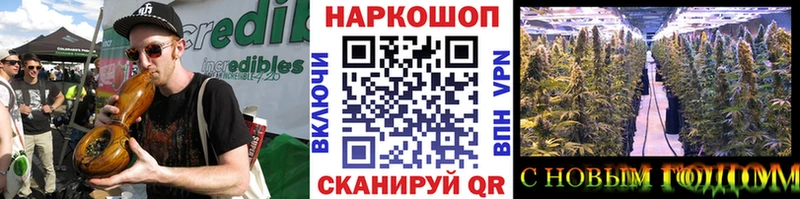 Купить Учалы Гашиш  ГЕРОИН  МЕФ  А ПВП 