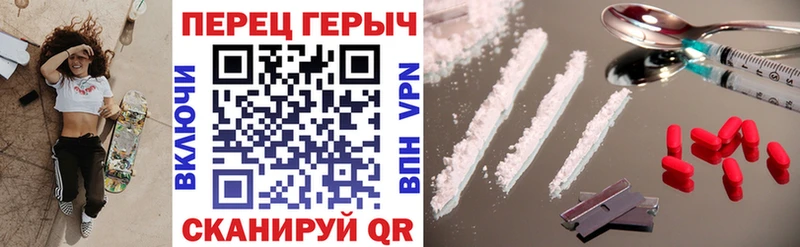 Героин VHQ продажа наркотиков Учалы
