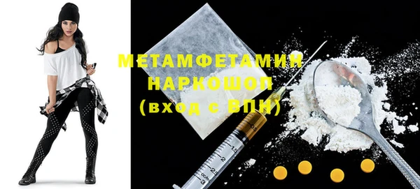 герыч Покров
