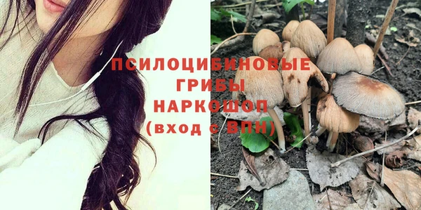 герыч Покров