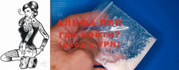 герыч Покров