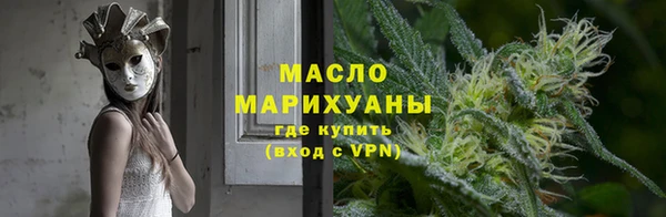 герыч Покров