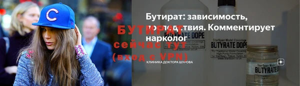 герыч Покров