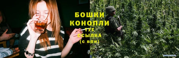 амфетамин Покачи