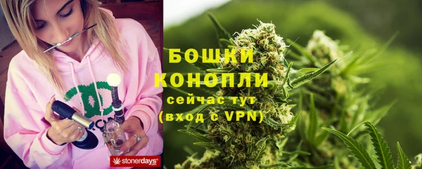 амфетамин Покачи