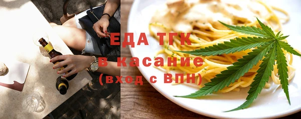 герыч Покров