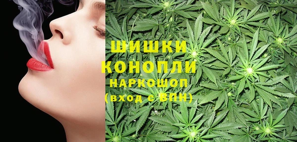 герыч Покров