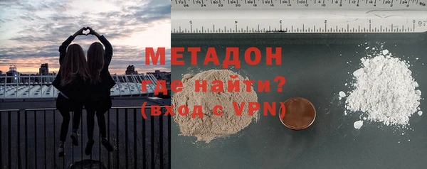 герыч Покров