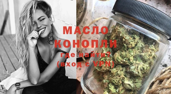 герыч Покров