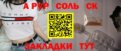 кокаин колумбия Нягань