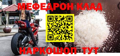 кокаин колумбия Нягань