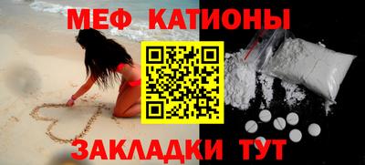 кокаин колумбия Нягань