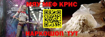 кокаин колумбия Нягань