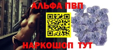 кокаин колумбия Нягань