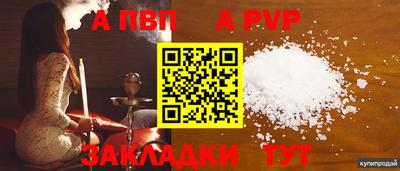 MDMA Обь
