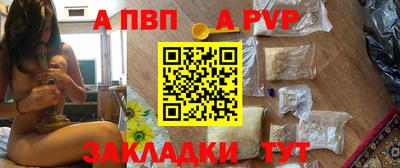кокаин колумбия Нягань