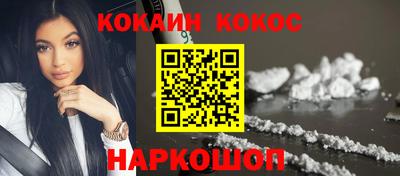 MDMA Обь