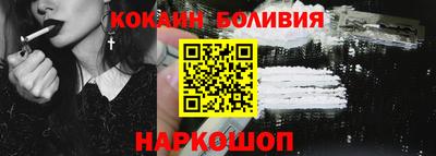 MDMA Обь