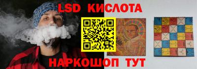 кокаин колумбия Нягань