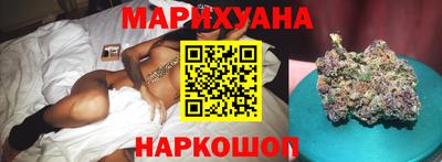 эйфоретик Обнинск