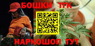 эйфоретик Обнинск