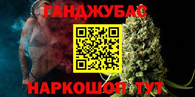 кокаин колумбия Нягань