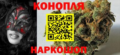 кокаин колумбия Нягань