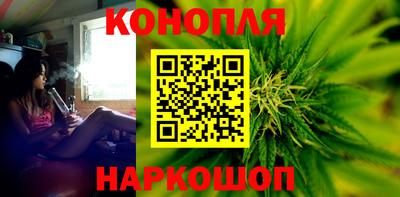 эйфоретик Обнинск