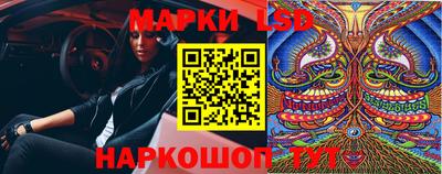 MDMA Обь