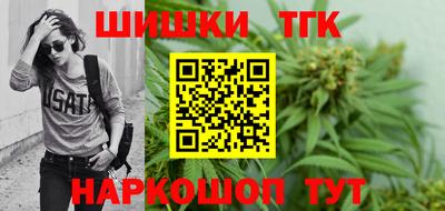 эйфоретик Обнинск