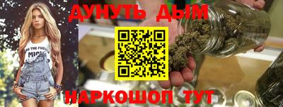 кокаин колумбия Нягань