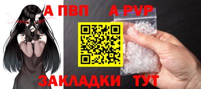 MDMA Обь