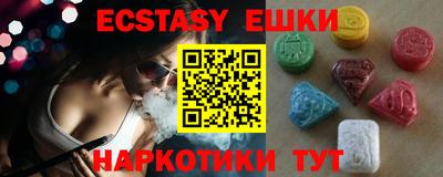 кокаин колумбия Нягань