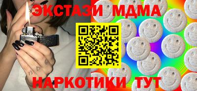 кокаин колумбия Нягань