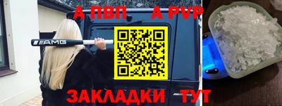 кокаин колумбия Нягань