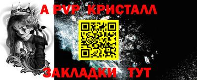 MDMA Обь