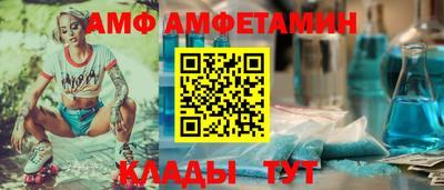 кокаин колумбия Нягань