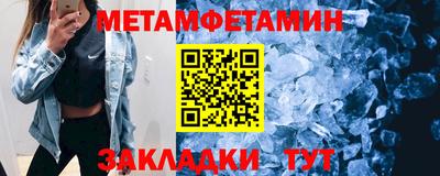 кокаин колумбия Нягань