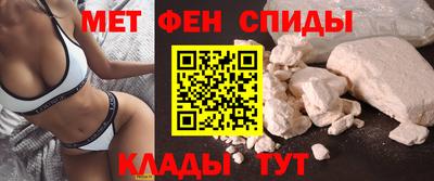 MDMA Обь