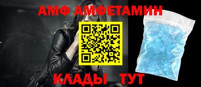 MDMA Обь