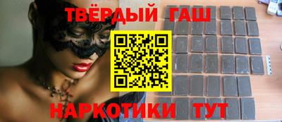 эйфоретик Обнинск
