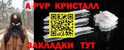 кокаин колумбия Нягань