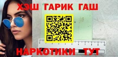 MDMA Обь
