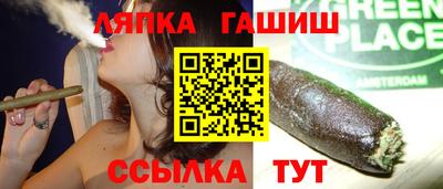 MDMA Обь