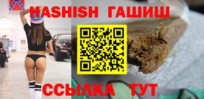 эйфоретик Обнинск