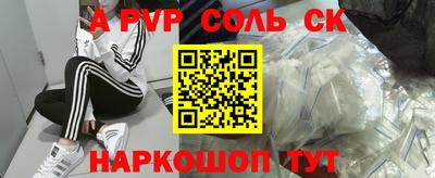 кокаин колумбия Нягань