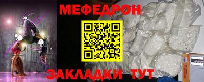 MDMA Обь